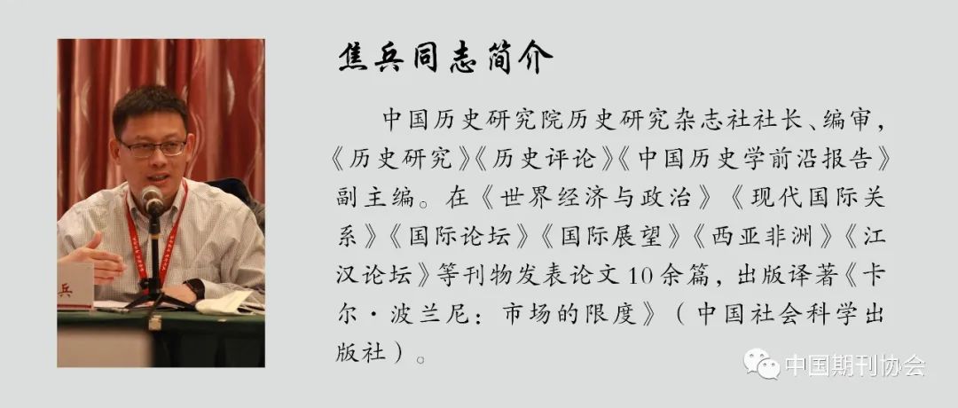 考古对历史研究的意义_考古学在历史研究中的意义_考古对于历史研究的意义