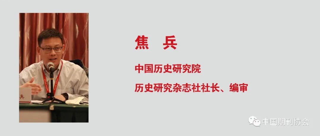 考古对历史研究的意义_考古对于历史研究的意义_考古学在历史研究中的意义