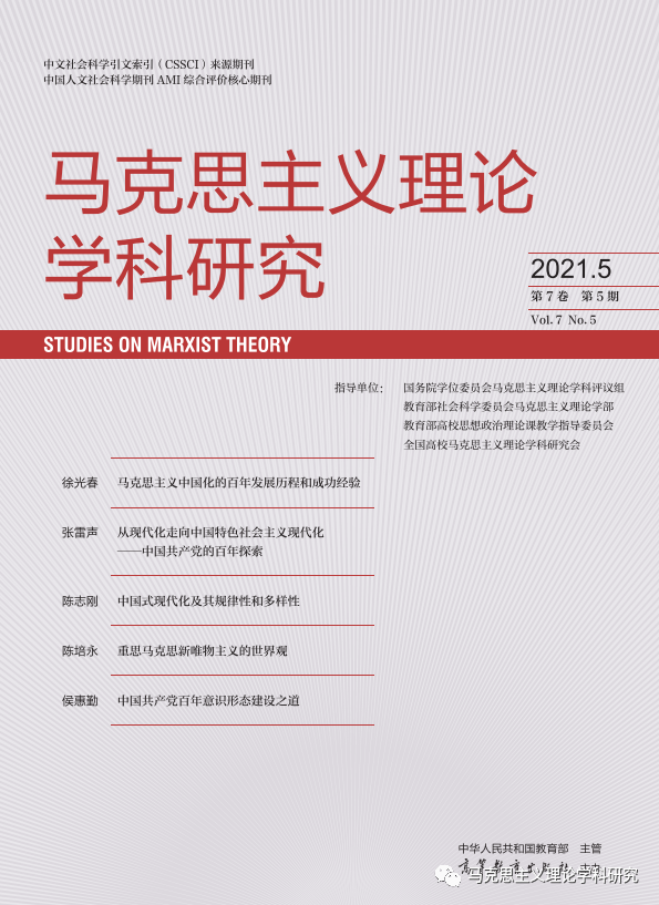 简述内涵化现代社会主要内容_简述社会现代化的主要内涵_现代化内涵是什么