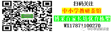 高中历史技巧_高中历史学好的方法_高中学习历史的方法