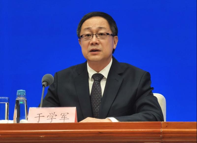 全国取消社会抚养费2021_全国取消社会抚养费_取消社会抚养费的省份