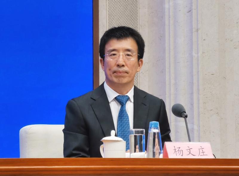 全国取消社会抚养费_取消社会抚养费的省份_全国取消社会抚养费2021