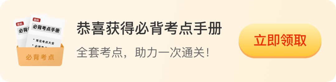 社会考生报名需要本人去吗_社会考生报名需要带什么_社会报考需要什么手续