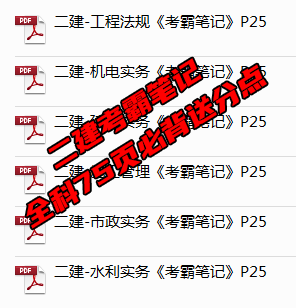 社会报考需要什么手续_社会考生报名需要本人去吗_社会考生报名需要带什么