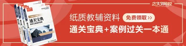 社会考生报名需要毕业证吗_社会考生报名需要户口本吗_社会报考需要什么手续