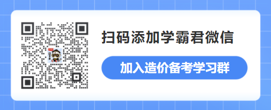 社会报考需要什么手续_社会考生报名需要户口本吗_社会考生报名需要毕业证吗