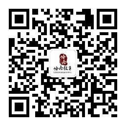 社会报考需要什么手续_社会考生报名需要户口本吗_报考手续社会需要什么条件