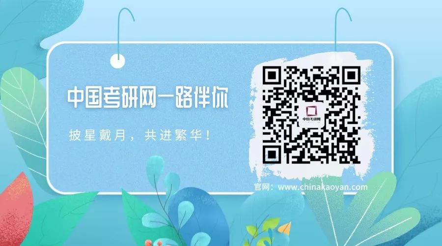 社会考生报名需要带什么_报考手续社会需要什么条件_社会报考需要什么手续