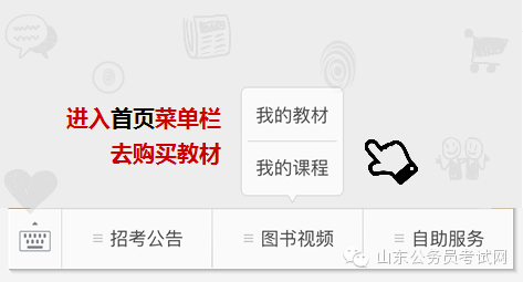 社会考生报名需要带什么_社会考生报名需要毕业证吗_社会报考需要什么手续