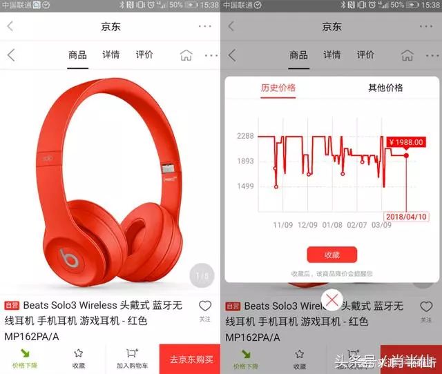 购物查看淘宝历史浏览记录_淘宝怎么看历史购物_淘宝购物历史怎么查看