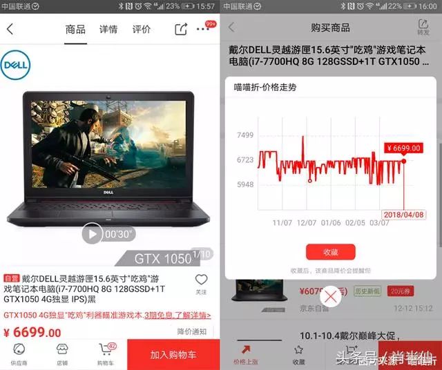 购物查看淘宝历史浏览记录_淘宝购物历史怎么查看_淘宝怎么看历史购物