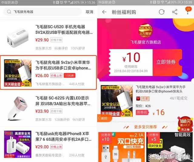 淘宝怎么看历史购物_淘宝购物历史怎么查看_购物查看淘宝历史浏览记录