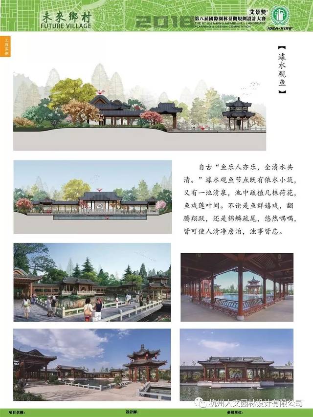 陕西韩城文史公园拆除_韩城文史公园怎么停止不建了_韩城文史公园收费吗