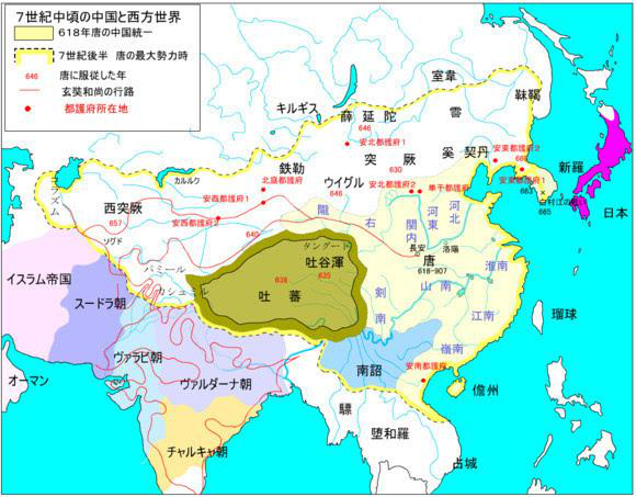 历史日本明治维新思维导图_历史日本最惨的事件_日本历史