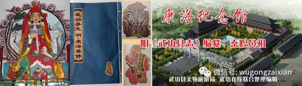 陕西历史名人_陕西历史名人_名人陕西历史简介