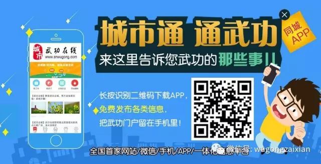 陕西历史名人_名人陕西历史简介_陕西历史名人