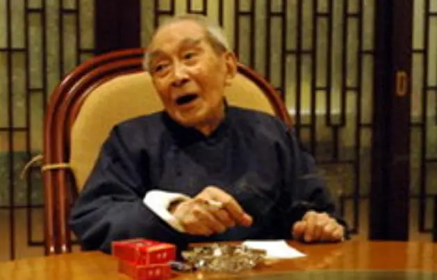 国学大师网_国学大师_国学大师曾仕强