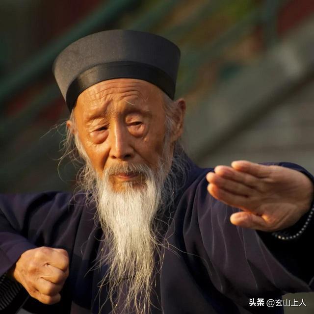 国学大师_国学大师曾仕强_国学大师排名前十位
