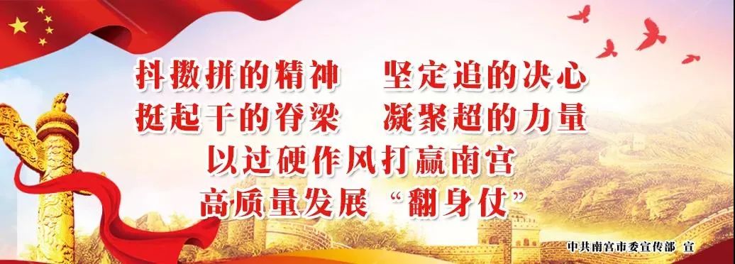 强国平台_学习强国学习平台_强国平台app心得体会