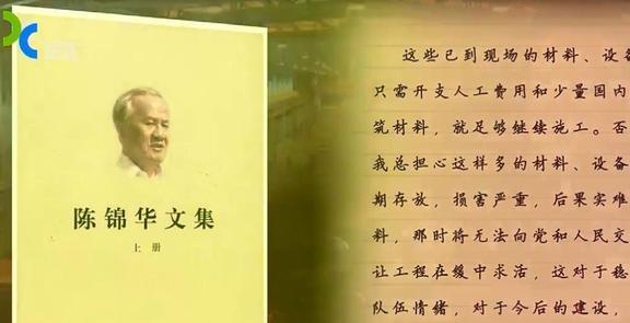 宝钢历史_宝钢历史数据分析_宝钢历史最高股价