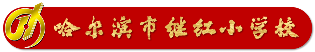 新民主主义社会是过渡性的社会吗_新民主主义社会是过渡性的社会吗_新民主主义社会是过渡性的社会吗