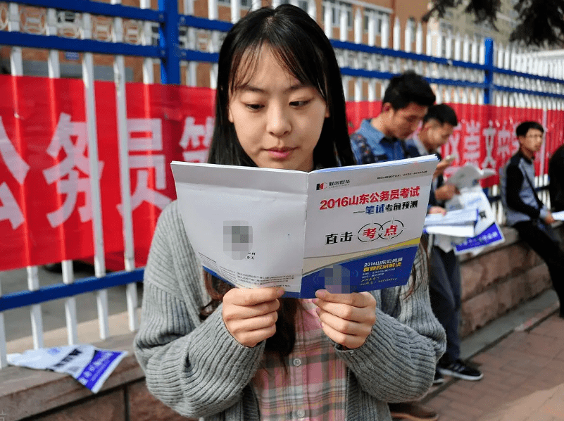 考研文史哲_文史哲真题_文史哲研究生