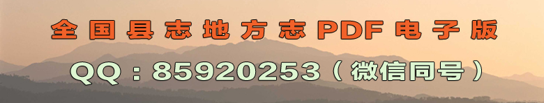 中华文史_文史中华书局_中华文史资料文库