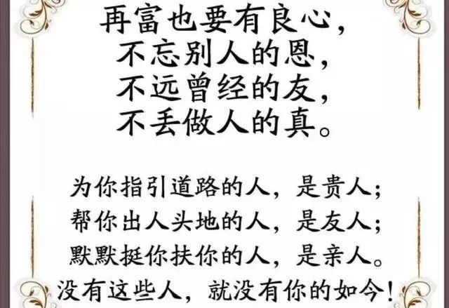 当今社会很残酷只有挣钱是出路_当今很残酷只有赚钱是条路_当今社会很残酷