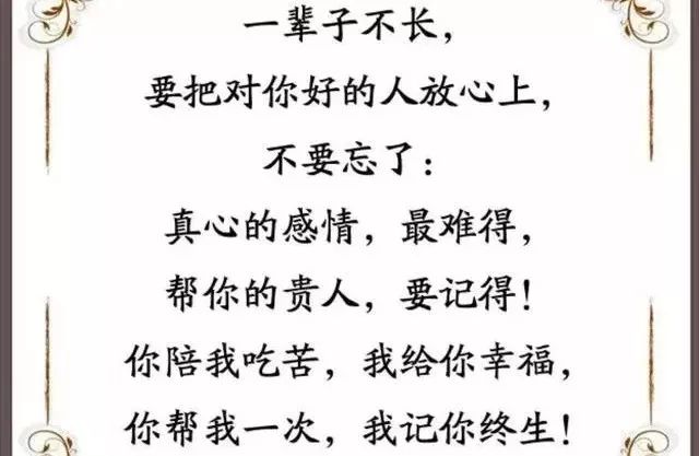 当今很残酷只有赚钱是条路_当今社会很残酷只有挣钱是出路_当今社会很残酷