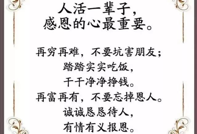 当今很残酷只有赚钱是条路_当今社会很残酷_当今社会很残酷只有挣钱是出路