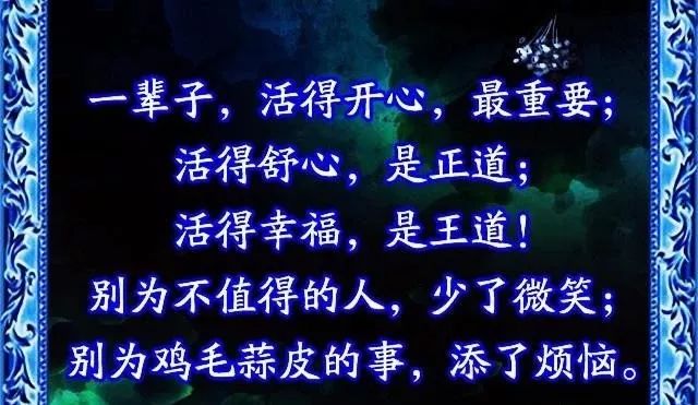 当今社会很残酷_当今很残酷只有赚钱是条路_当今社会很残酷只有挣钱是出路