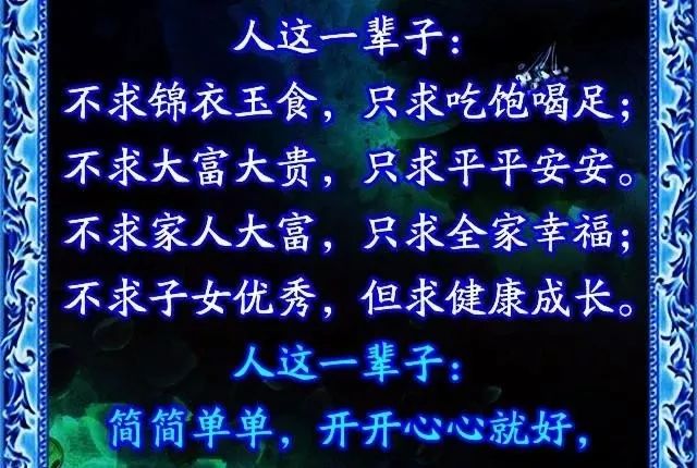 当今很残酷只有赚钱是条路_当今社会很残酷只有挣钱是出路_当今社会很残酷