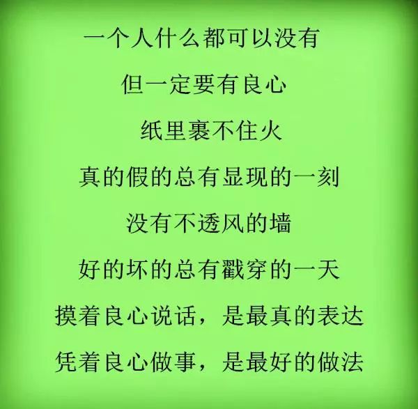 当今社会很残酷只有挣钱是出路_当今社会很残酷_当今很残酷只有赚钱是条路