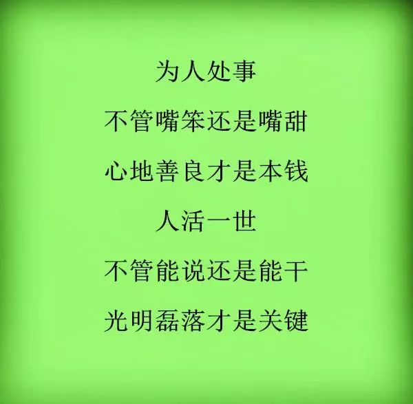 当今很残酷只有赚钱是条路_当今社会很残酷只有挣钱是出路_当今社会很残酷