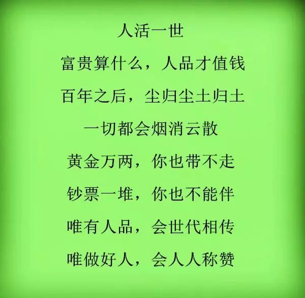 当今很残酷只有赚钱是条路_当今社会很残酷只有挣钱是出路_当今社会很残酷