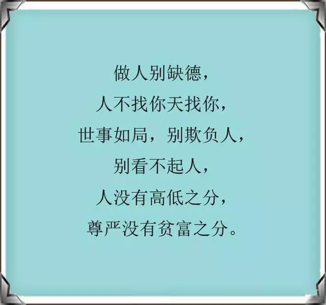 当今很残酷只有赚钱是条路_当今社会很残酷_当今社会很残酷只有挣钱是出路