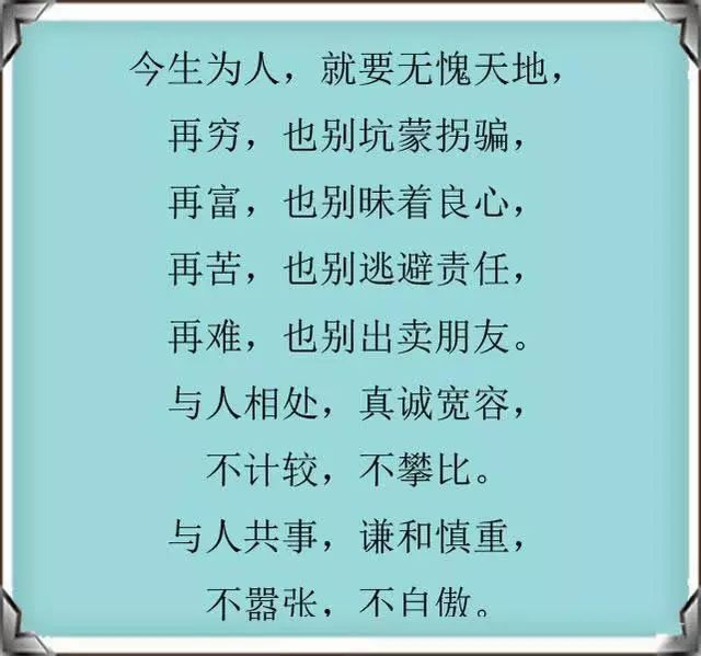 当今社会很残酷只有挣钱是出路_当今社会很残酷_当今很残酷只有赚钱是条路