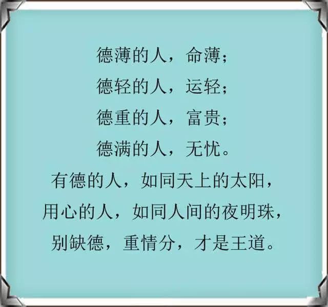 当今社会很残酷只有挣钱是出路_当今社会很残酷_当今很残酷只有赚钱是条路