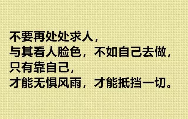 当今社会很残酷_当今很残酷只有赚钱是条路_当今社会很残酷只有挣钱是出路