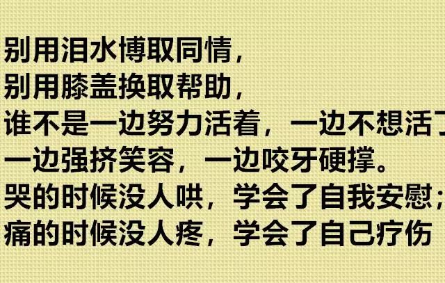 当今很残酷只有赚钱是条路_当今社会很残酷_当今社会很残酷只有挣钱是出路