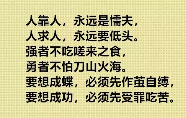 当今很残酷只有赚钱是条路_当今社会很残酷_当今社会很残酷只有挣钱是出路