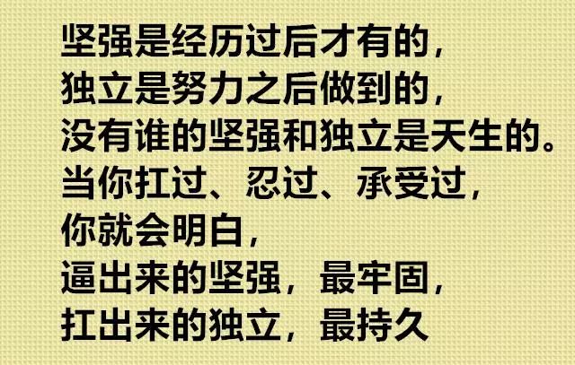 当今社会很残酷只有挣钱是出路_当今很残酷只有赚钱是条路_当今社会很残酷