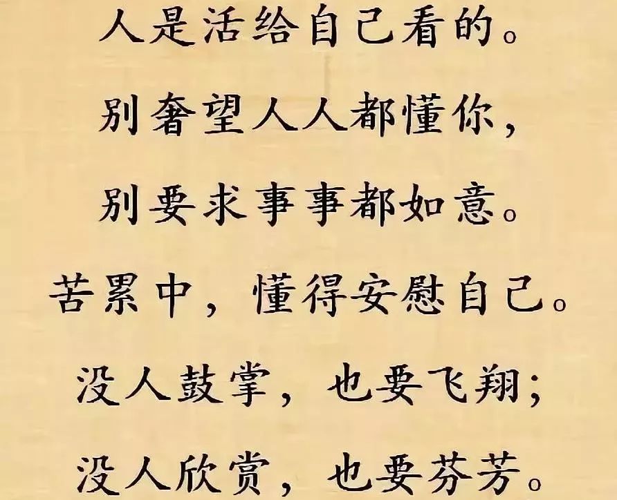 当今社会很残酷只有挣钱是出路_当今社会很残酷_当今很残酷只有赚钱是条路