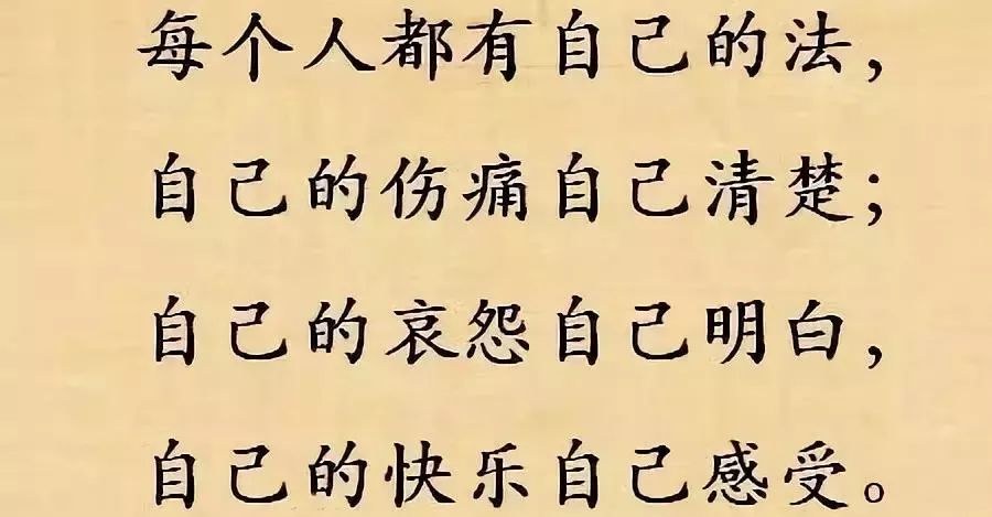 当今社会很残酷只有挣钱是出路_当今社会很残酷_当今很残酷只有赚钱是条路