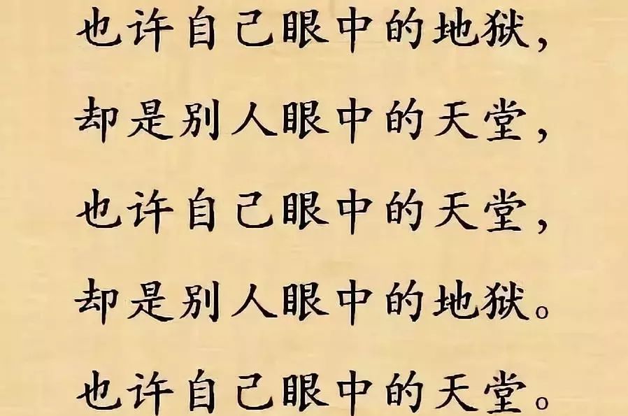 当今很残酷只有赚钱是条路_当今社会很残酷_当今社会很残酷只有挣钱是出路