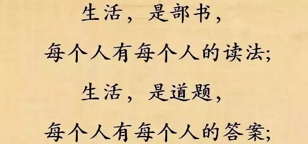 当今社会很残酷只有挣钱是出路_当今很残酷只有赚钱是条路_当今社会很残酷