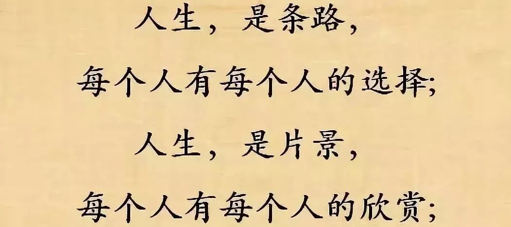 当今社会很残酷只有挣钱是出路_当今很残酷只有赚钱是条路_当今社会很残酷