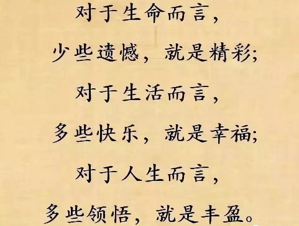 当今社会很残酷只有挣钱是出路_当今社会很残酷_当今很残酷只有赚钱是条路