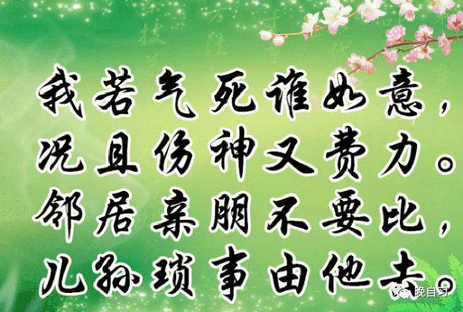 当今社会很残酷只有挣钱是出路_当今社会很残酷_当今很残酷只有赚钱是条路