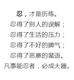 当今很残酷只有赚钱是条路_当今社会很残酷_当今社会很残酷只有挣钱是出路